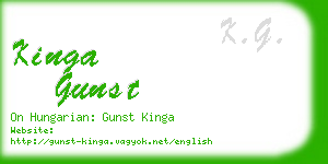 kinga gunst business card